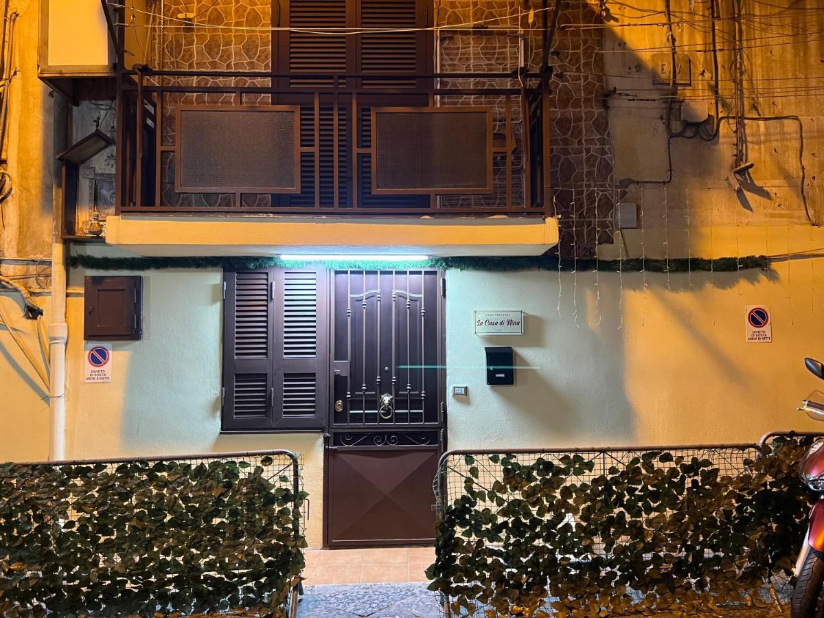 La Casa Di Nina Holiday home
